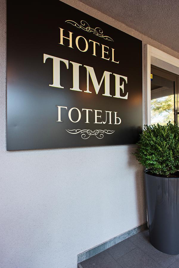 Time Hotel Kiev Ngoại thất bức ảnh